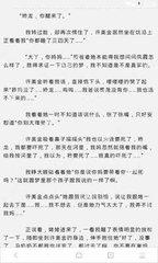 爱游戏电竞官方网站